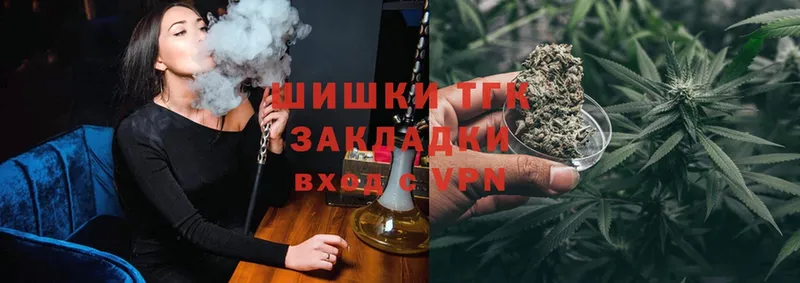 Марихуана SATIVA & INDICA  купить наркотики сайты  Ликино-Дулёво 